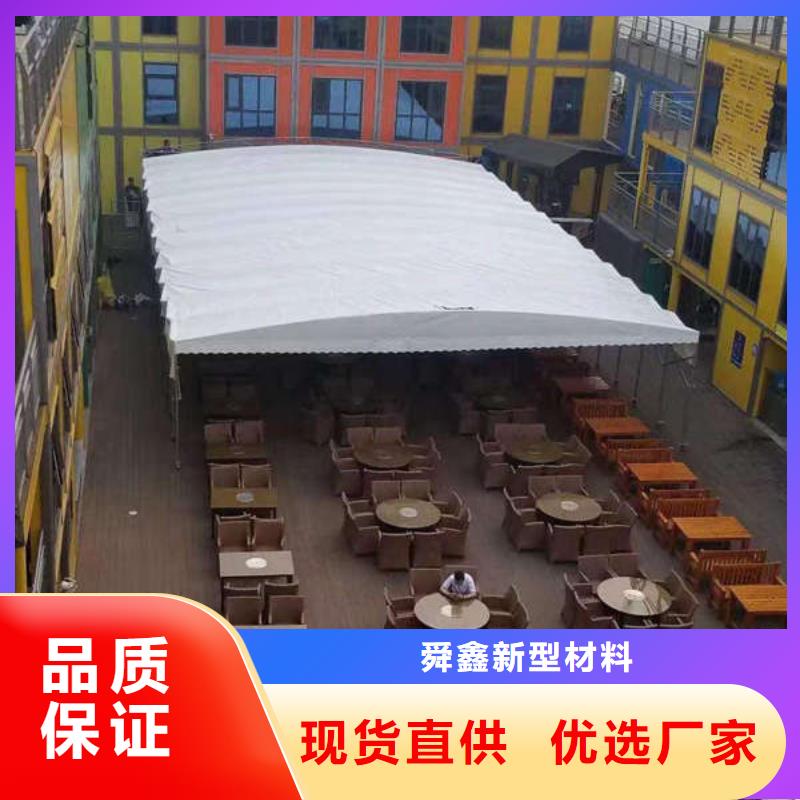 电动推拉篷品质放心