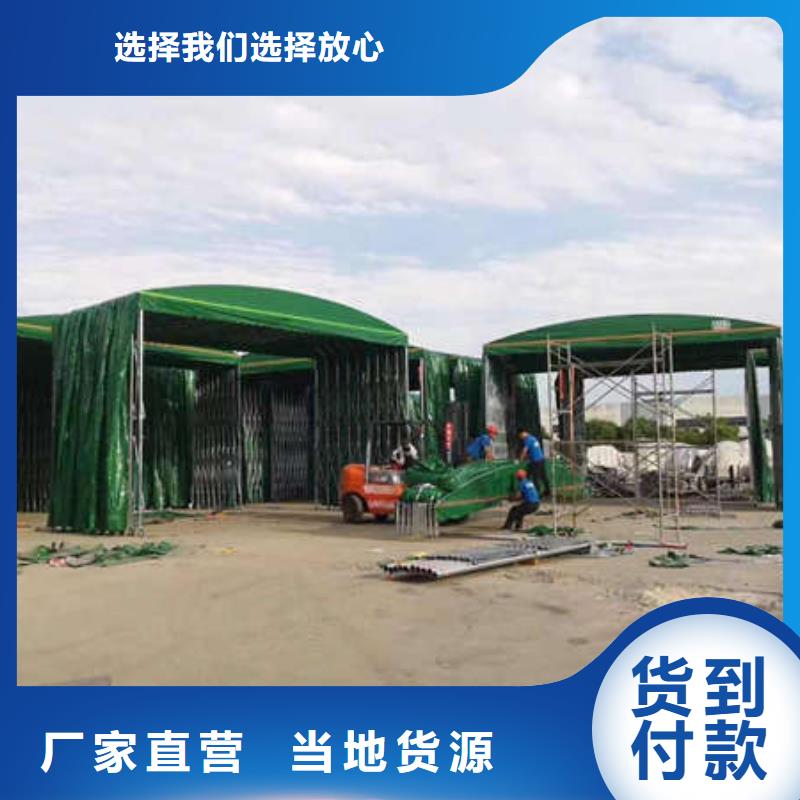 电动伸缩篷免费咨询