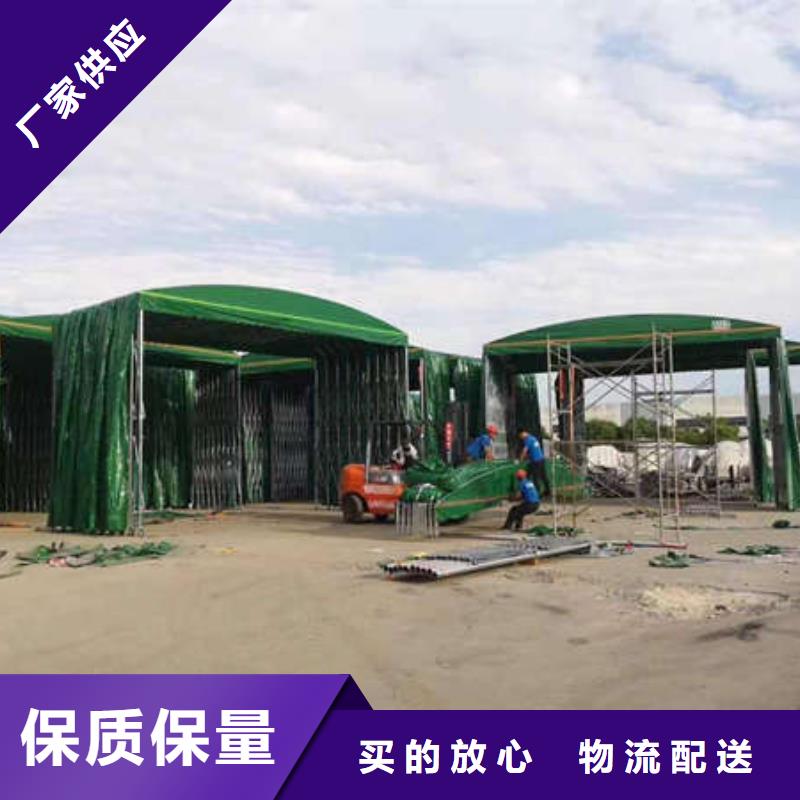 折叠篷支持定制