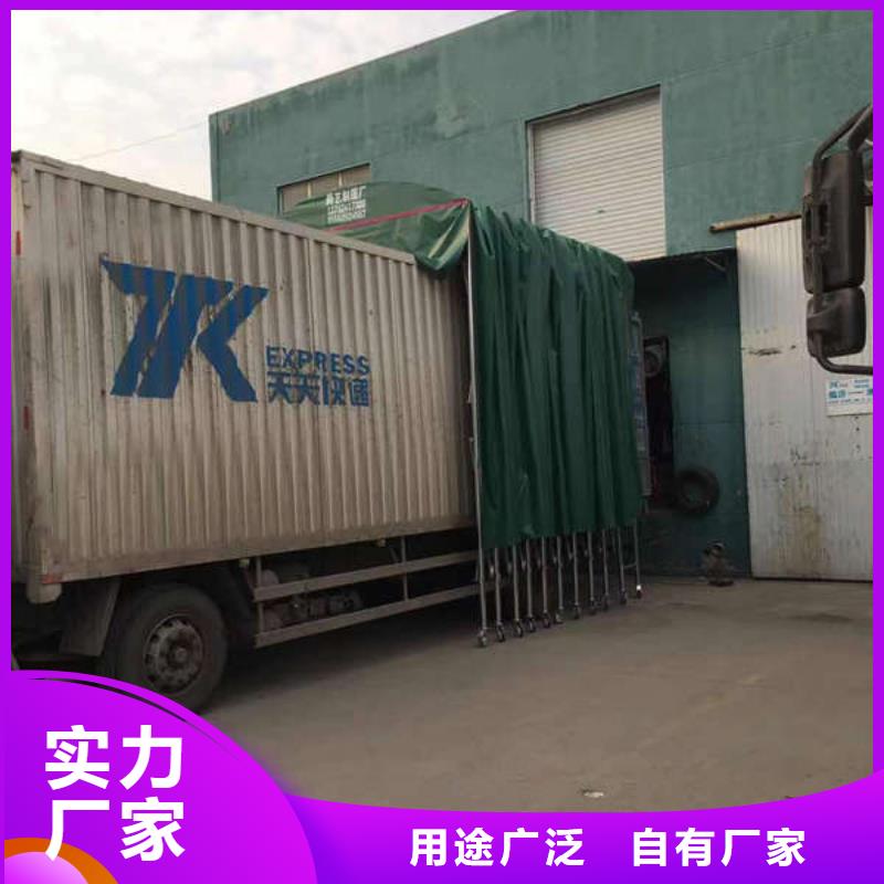 推拉篷全国发货