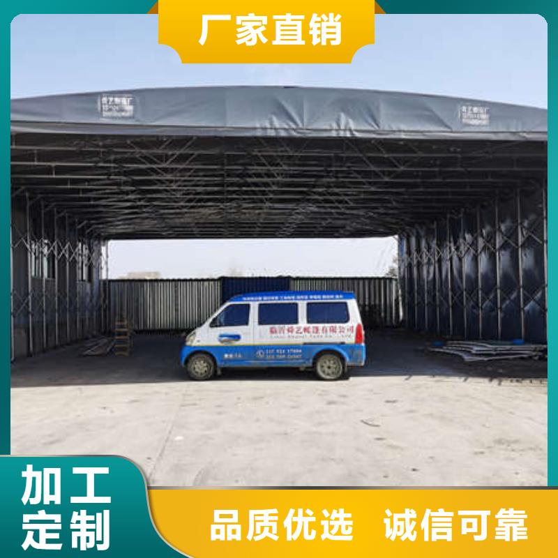 户外帐篷上门服务