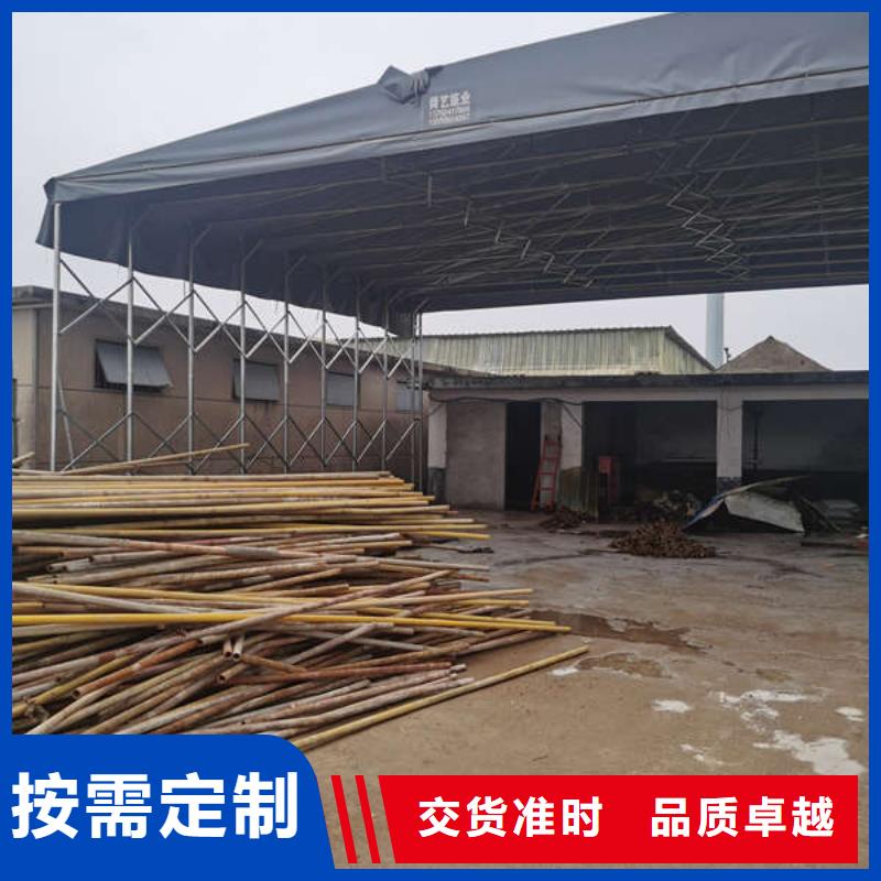 电动推拉篷生产厂家