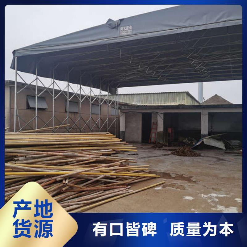 仓储帐篷品质放心
