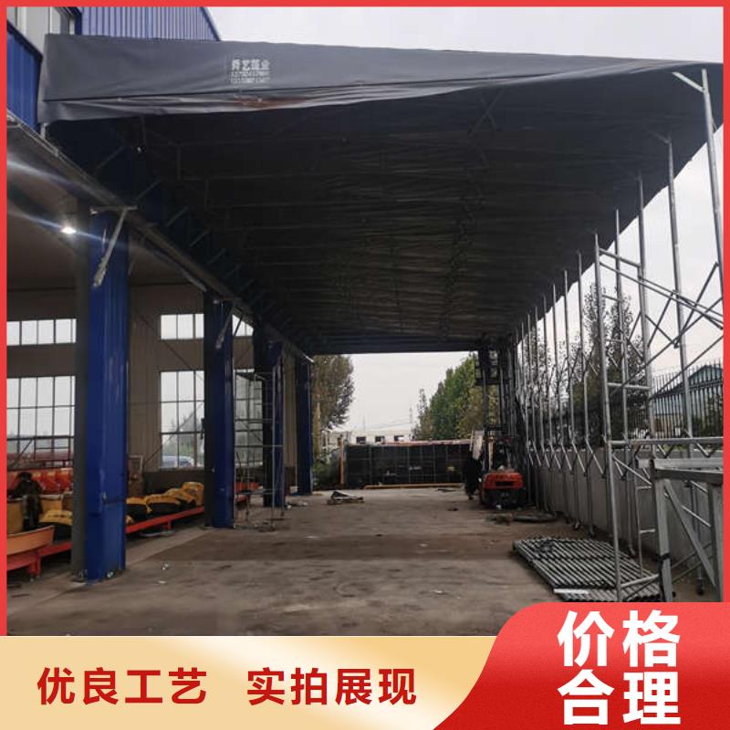 养护帐篷定制价格