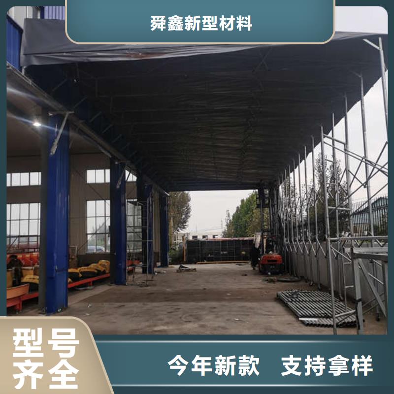 遮阳棚来图定制