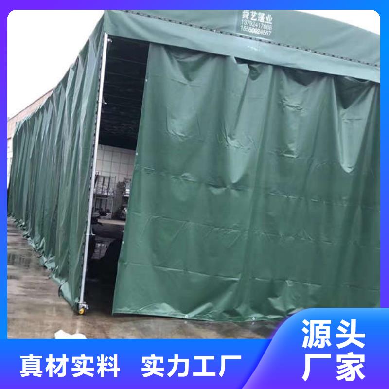 烧烤大排档帐篷 询问报价