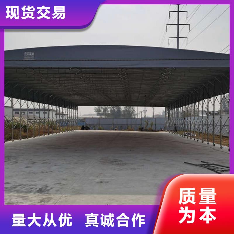 龙文移动雨棚生产厂家