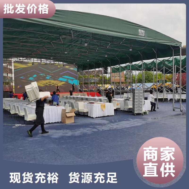 电动雨棚源头厂家