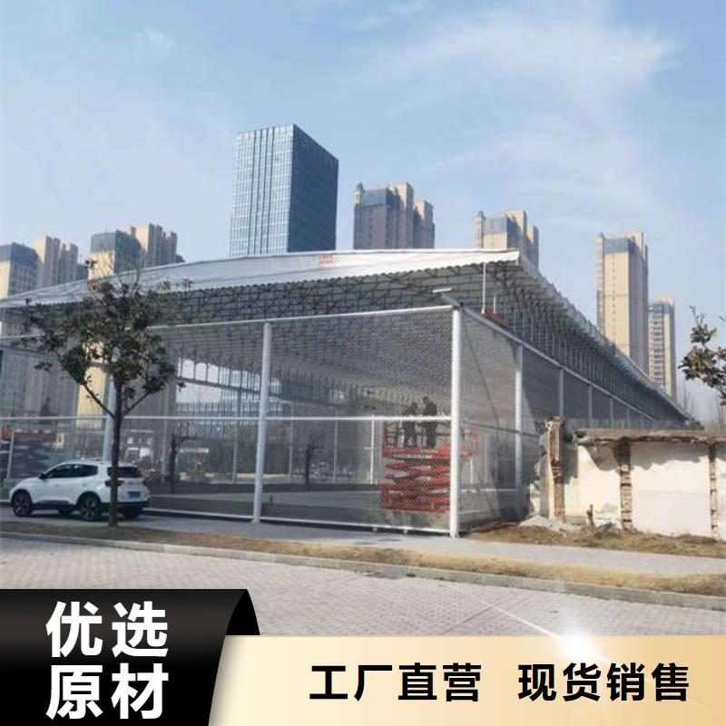 停车棚按需定制