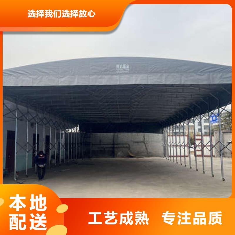 防尘帐篷安装