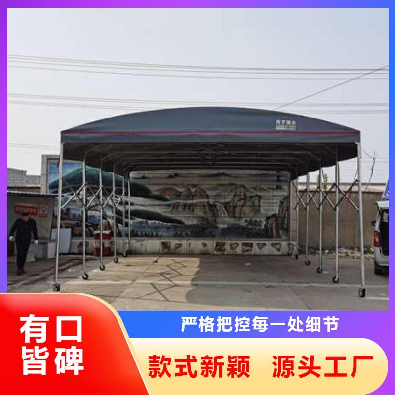 仓储帐篷量大从优