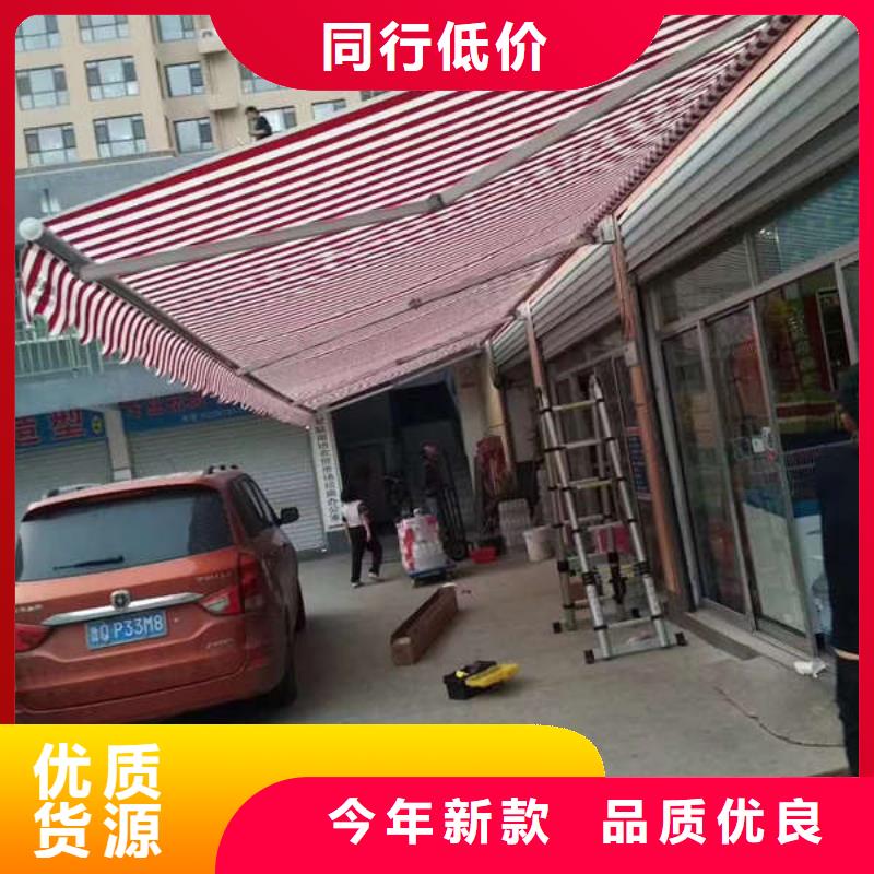 推拉雨棚全国发货