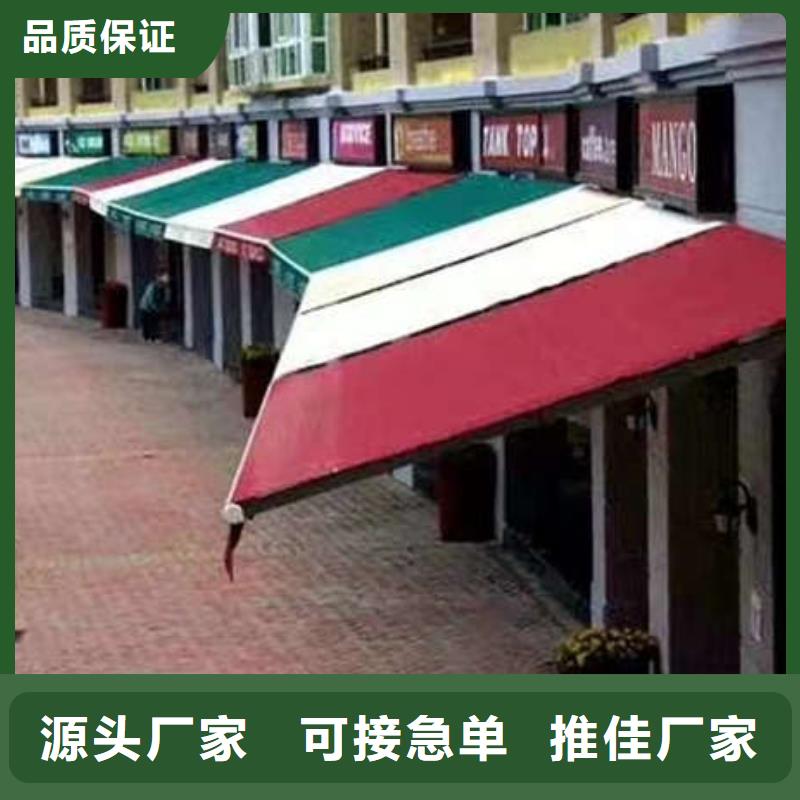 电动推拉篷全国发货