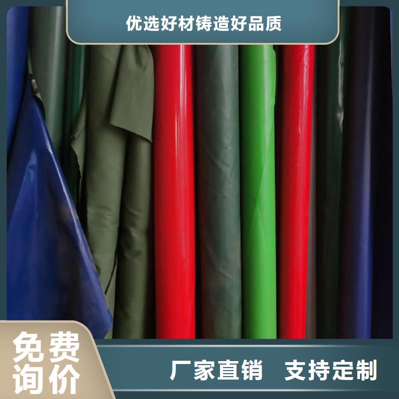 移动雨棚设计