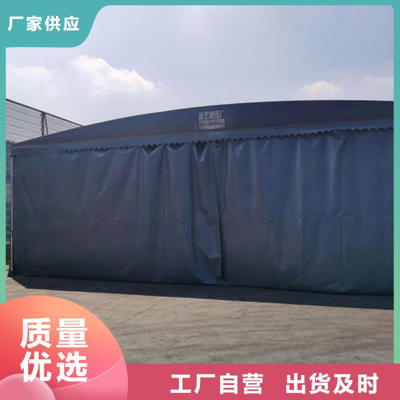 推拉帐篷质量可靠