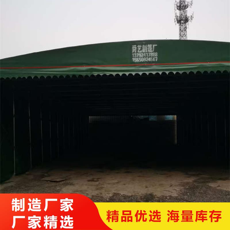 推拉篷欢迎电询