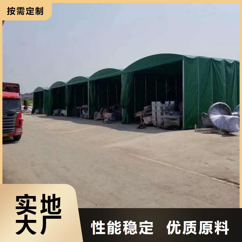停车棚品质放心