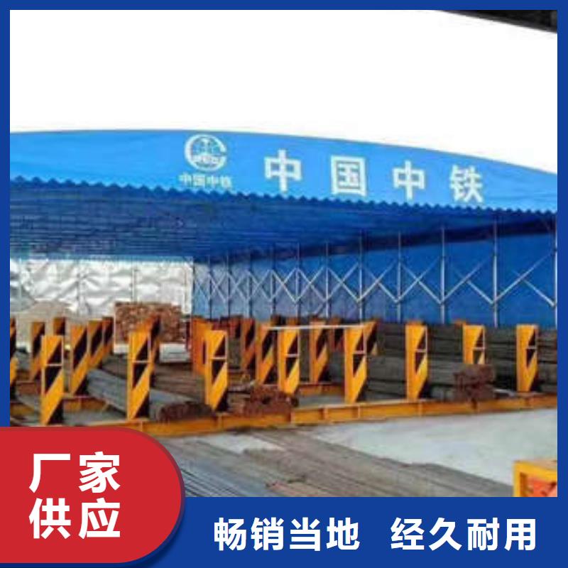仓储帐篷诚信厂家