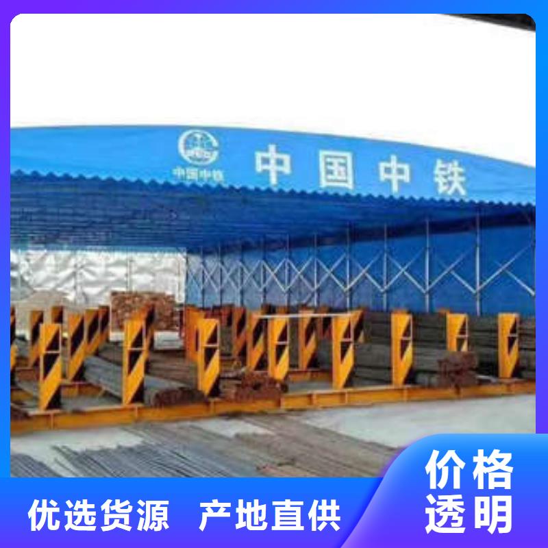 停车棚设计