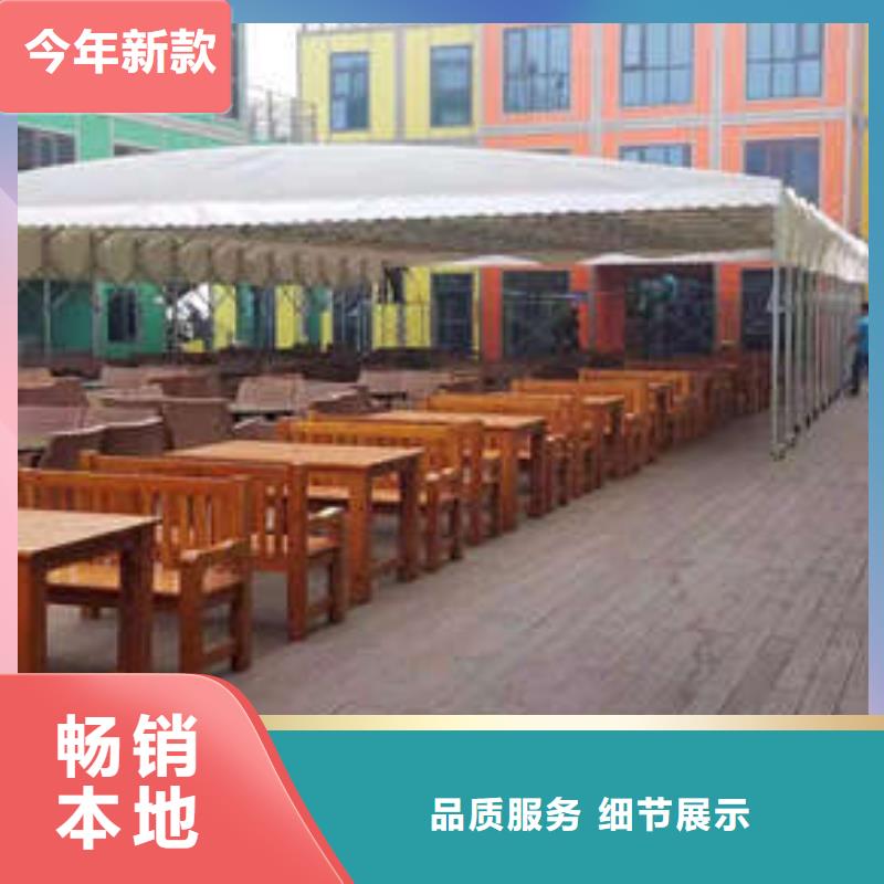 移动帐篷品质放心