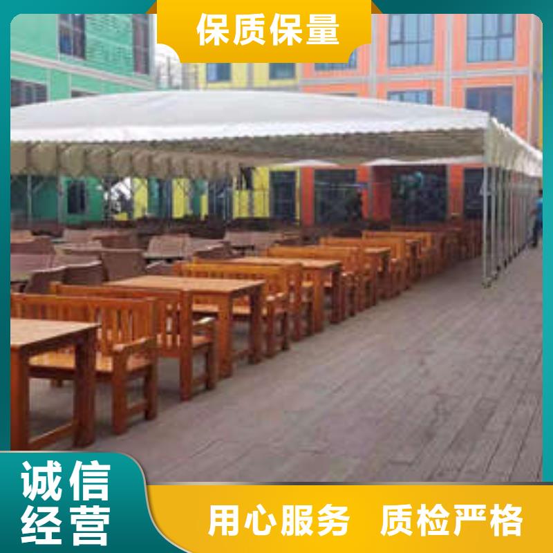 推拉帐篷在线咨询