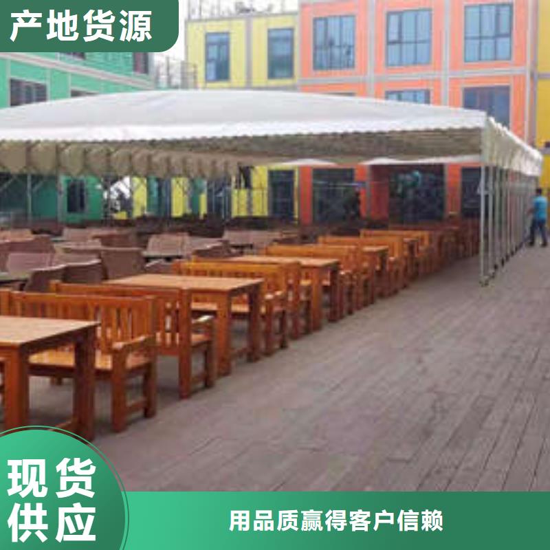 遮阳棚厂家