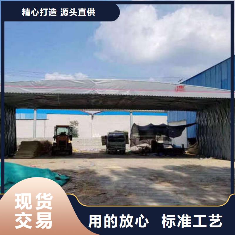 移动帐篷设计