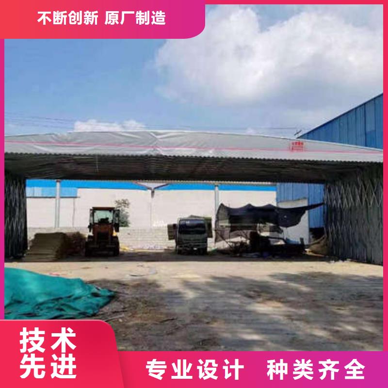 遮阳棚厂家