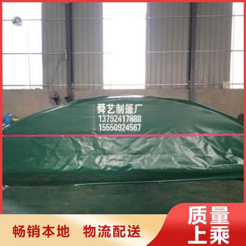 移动帐篷按需定制