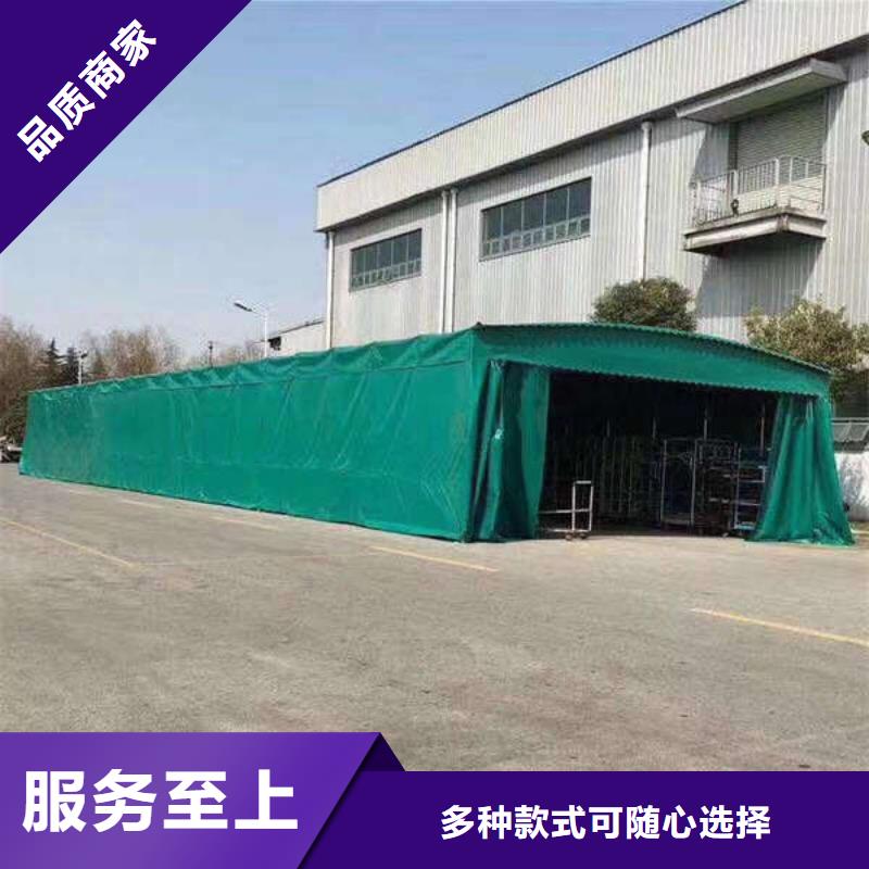 推拉雨棚安装