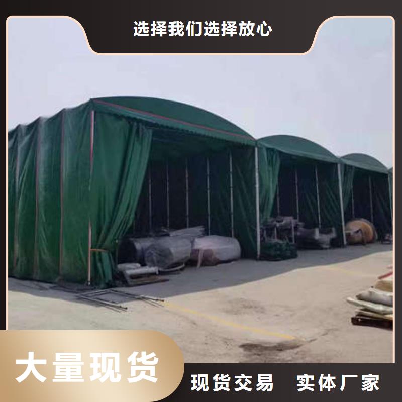 推拉帐篷量大从优