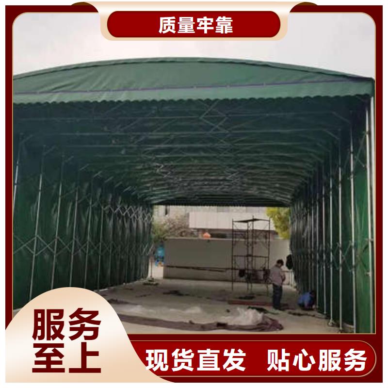 推拉帐篷按需定制