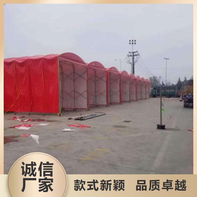 移动帐篷按需定制
