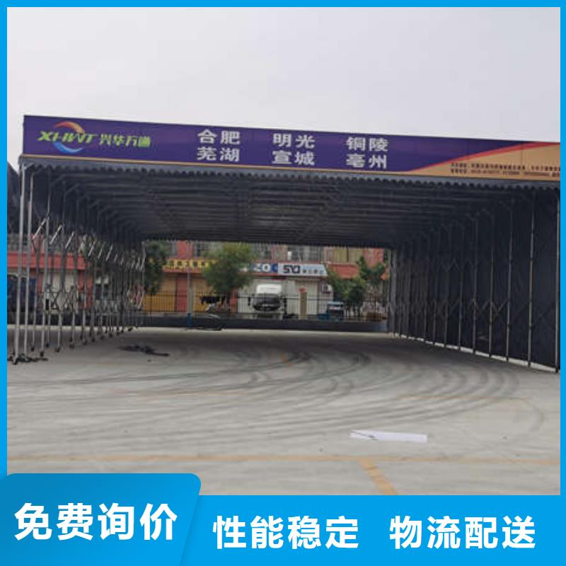 折叠帐篷品质放心