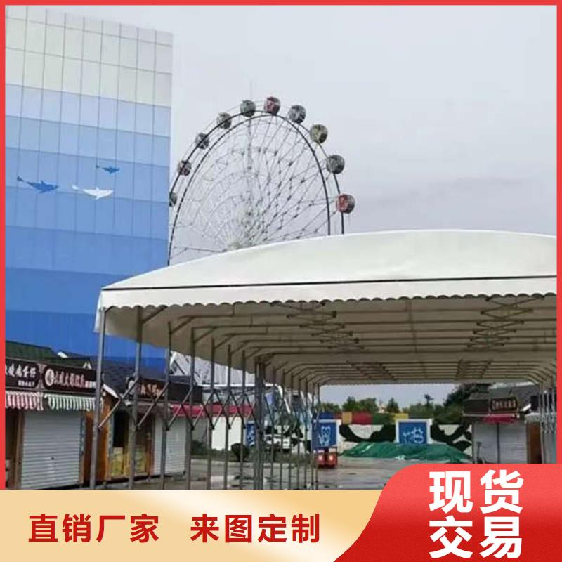 防雨帐篷厂家