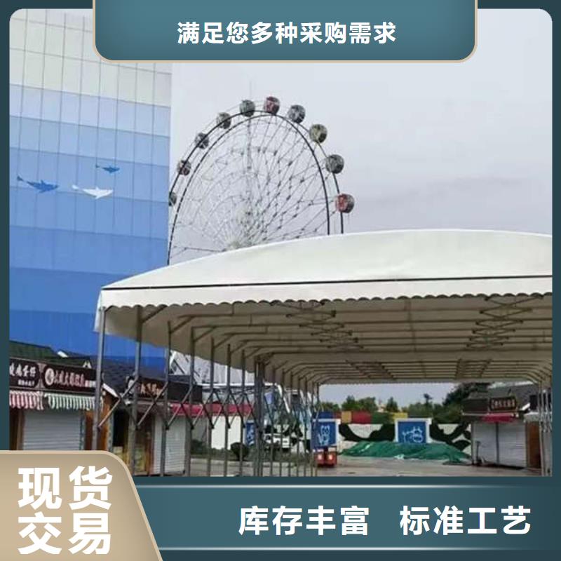 仓储帐篷价格合理