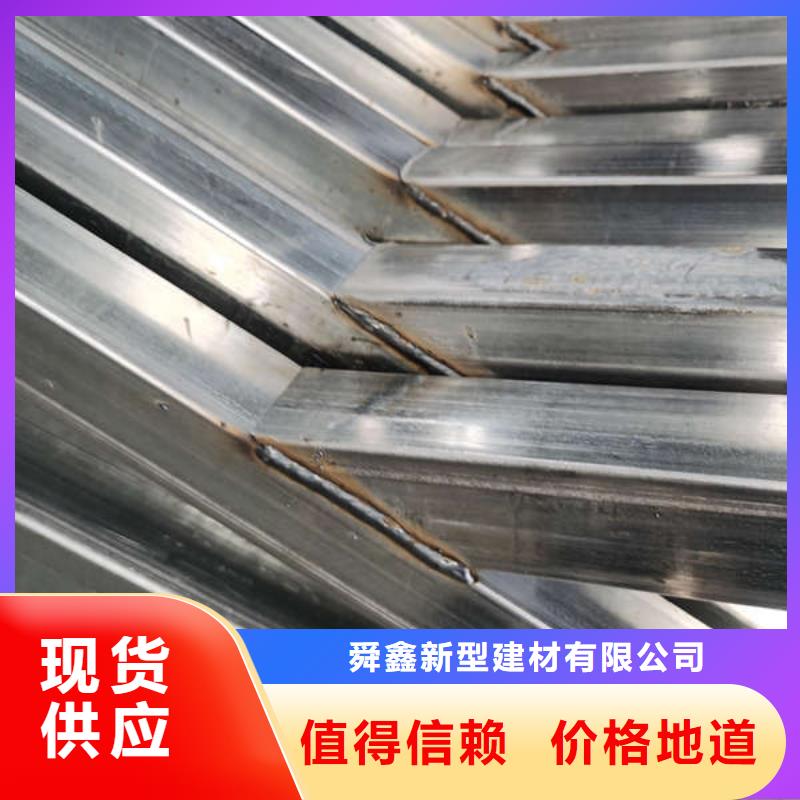 伸缩篷价格合理