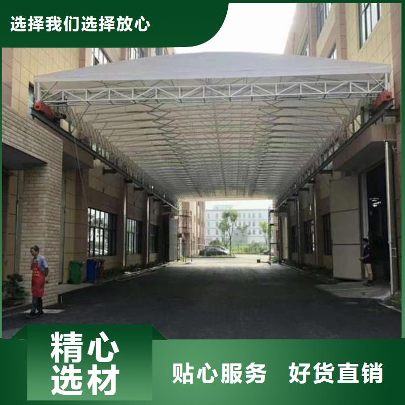 电动伸缩篷品质放心