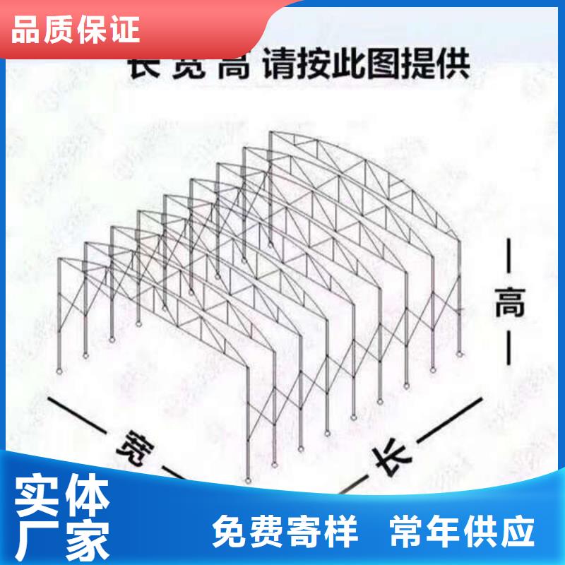 移动雨棚定制