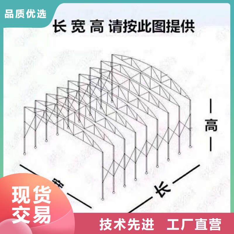 伸缩篷价格合理