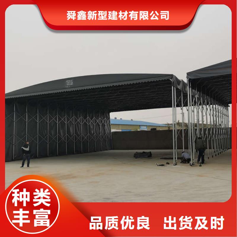 伸缩帐篷实体大厂