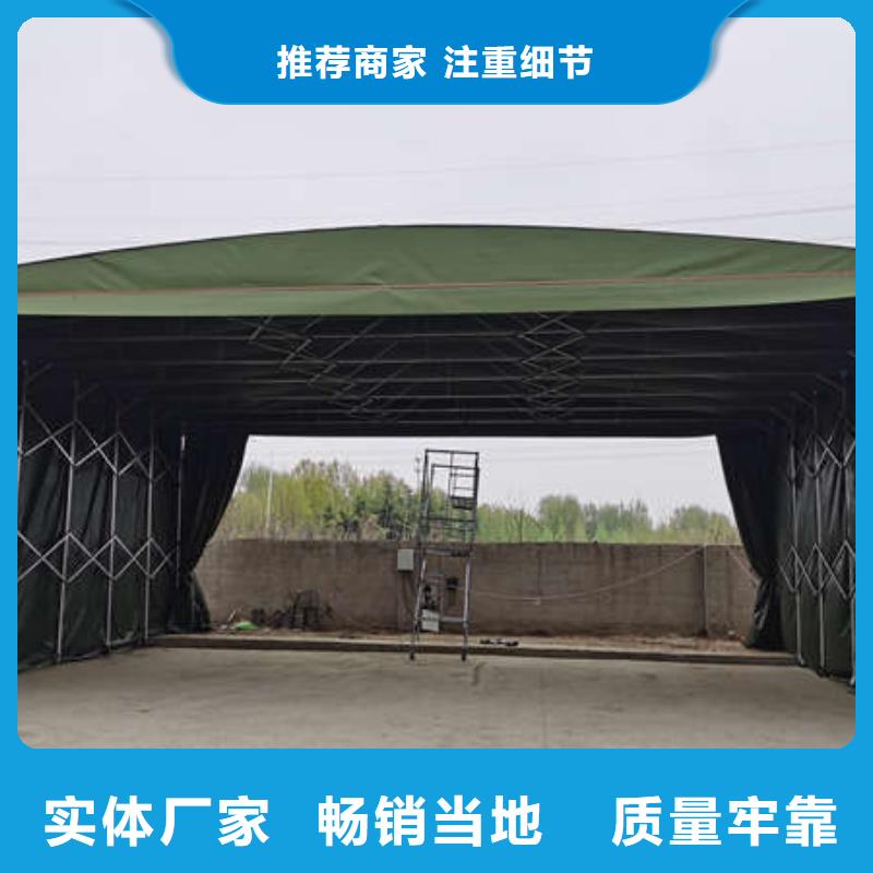推拉篷厂家
