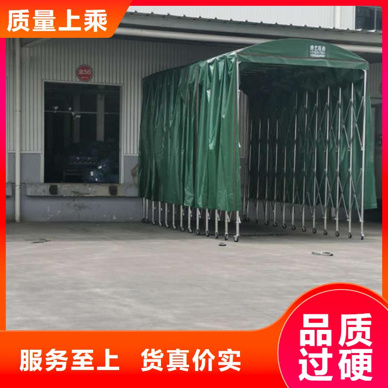 推拉帐篷品质放心