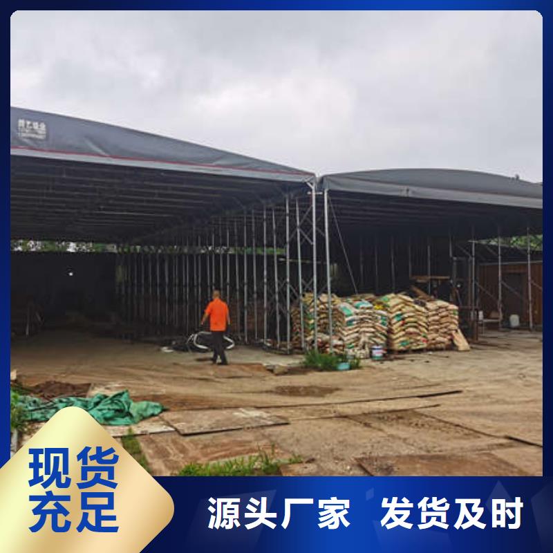 移动雨棚定制价格