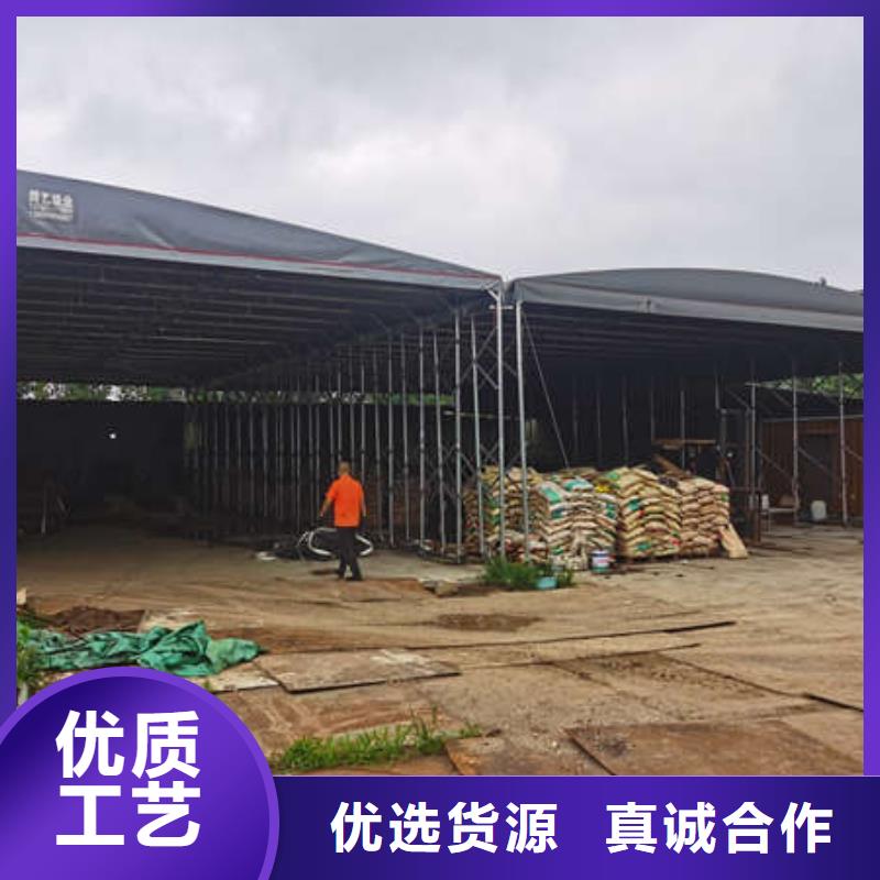 伸缩雨棚设计