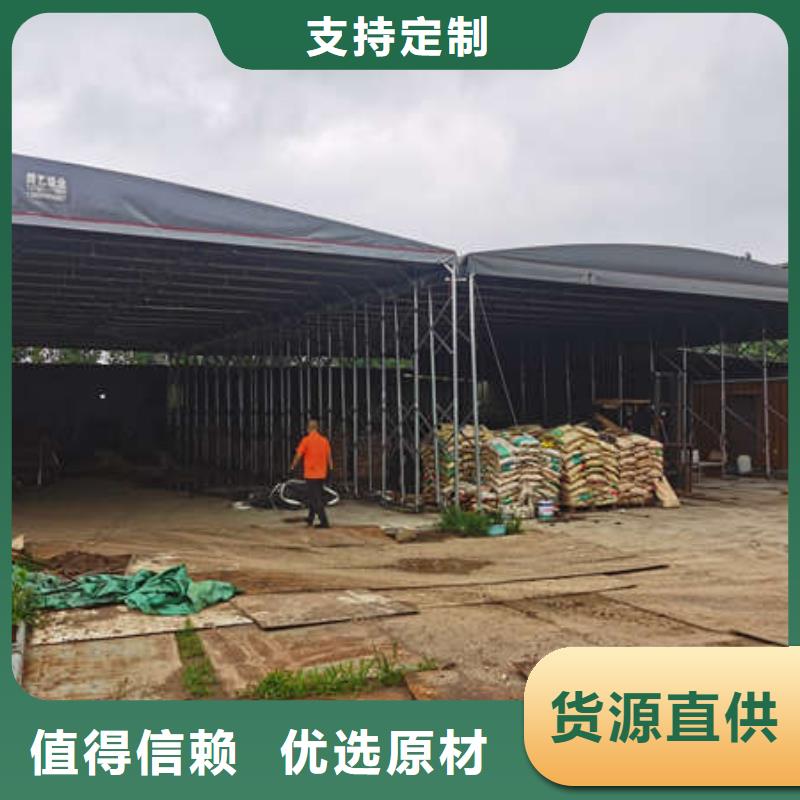 仓储帐篷品质放心
