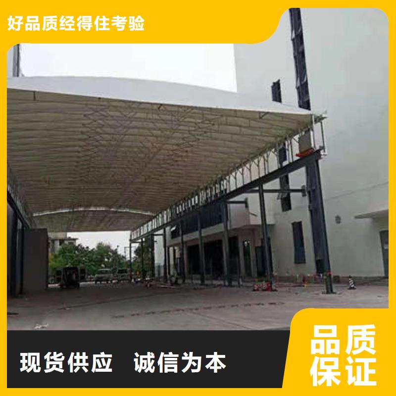 电动推拉篷全国发货