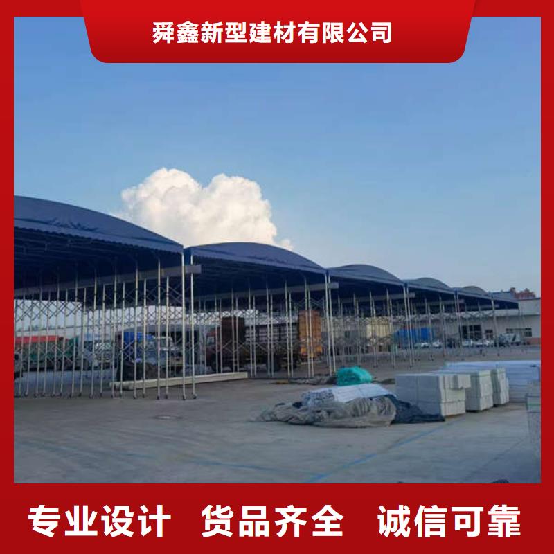 电动推拉篷全国发货