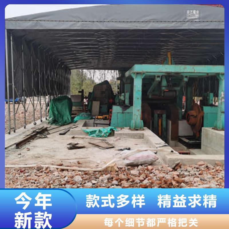 养护帐篷按需定制
