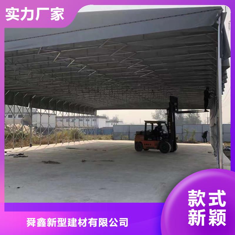 电动雨棚品质放心